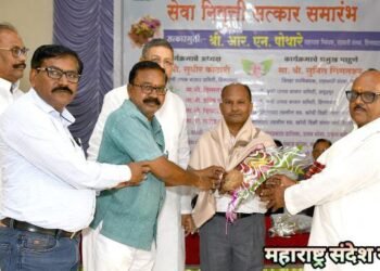 सहाय्यक निबंधक श्री आर एन पोथारे यांचा सेवा निवृत्ती समारंभ कार्यक्रम संपन्न.