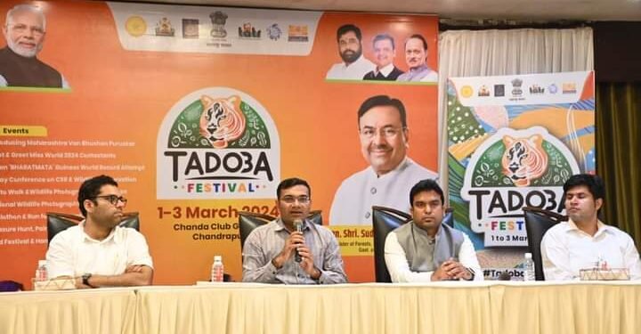 आजपासून तीन दिवस चंद्रपुरात ताडोबा महोत्सव, परिसंवाद, चर्चासत्रा सोबत सांस्कृतिक कार्यक्रमांची मेजवानी.