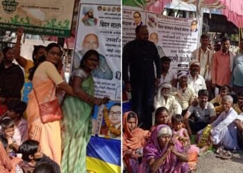 दलीत आदिवासी, फासे पारधी, कोलाम समाजाच्या बिगर सातबारा भूमिहीनांना त्याच ठिकाणी पक्के घरकुल द्या, एक दिवसीय धरणे आंदोलन.