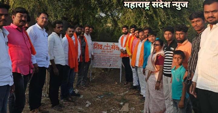 ब्राम्हणाथ तांडा व तळतोंडी येथील शिवसेना शाखांचे उद्घाटन, तालुक्यातील प्रत्येक गावात शिवसेनेचा झंझावात निर्माण करा: उदयसिंह बोराडे.