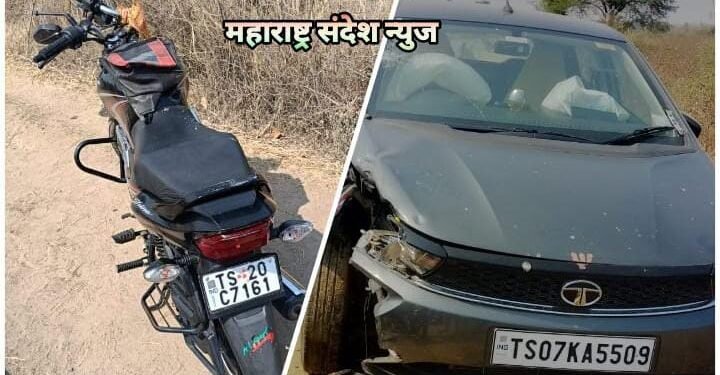 कौटाला मंडल येथील मोगडधगडा येथे कार आणि दुचाकीचा भिषण अपघात.