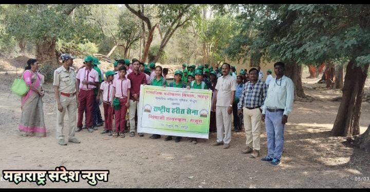 ‘चला जाणु या वनाला’ उपक्रमा अंतर्गत शिवाजी हायस्कुल राजुरा येथील विध्यार्थीनी केली वनभ्रमंती.