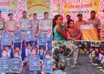 मरपल्ली पोलीस स्टेशन येथे दादालोरा खिडकीच्या माध्यमातून राखीव पोलीस बलाच्या 76 व्या वर्धापन दिनाच्या निमित्ताने आरोग्य मेळावा संपन्न.