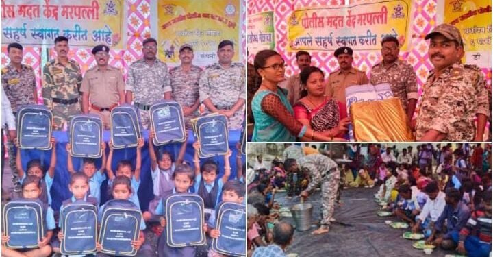 मरपल्ली पोलीस स्टेशन येथे दादालोरा खिडकीच्या माध्यमातून राखीव पोलीस बलाच्या 76 व्या वर्धापन दिनाच्या निमित्ताने आरोग्य मेळावा संपन्न.