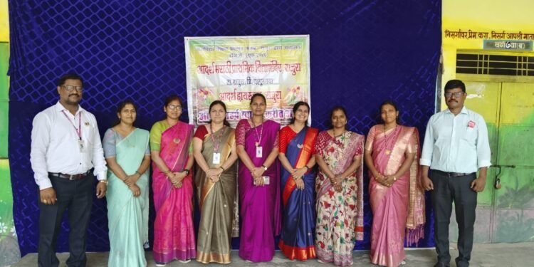 “मुख्यमंत्री माझी शाळा सुंदर शाळा” उपक्रमात आदर्श मराठी प्राथमिक विद्यामंदिर शाळा राजुरा तालुक्यातून प्रथम.