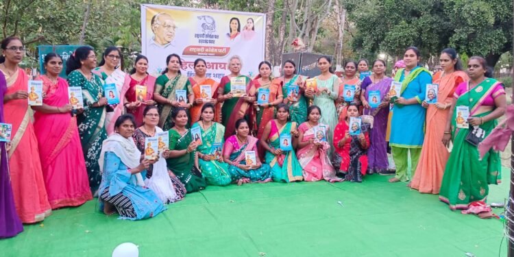 हिंगणघाट राष्ट्रवादी महिला काँग्रेस शरदचंद्र पवार पक्षा तर्फे जागतिक महिला दिन उत्साहात साजरा.