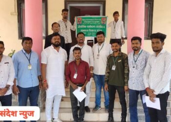 नेफडो अंतर्गत राष्ट्रीय वन्यजीव संवर्धन समितीची चंद्रपूर जिल्हा कार्यकारणी जाहीर.