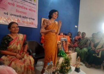 एकात्मिक बाल विकास प्रकल्प अधिकारी नागरिक प्रकल्प वर्धा द्वारे हिंगणघाट येथे महिला दिन साजरा.
