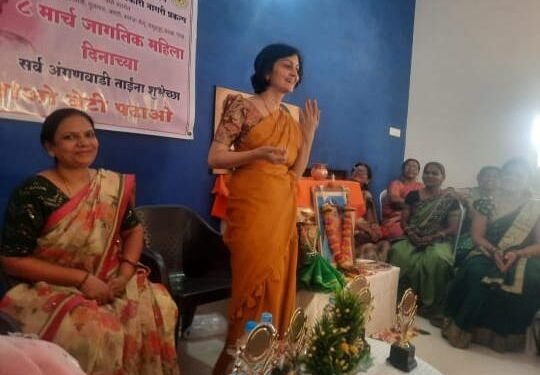 एकात्मिक बाल विकास प्रकल्प अधिकारी नागरिक प्रकल्प वर्धा द्वारे हिंगणघाट येथे महिला दिन साजरा.