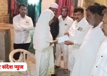 राष्ट्रवादी काँग्रेस पार्टीचे जिल्हाध्यक्ष कृष्णा अंधारे यांच्या वतीने 20 हजार रुपये मदत देऊन मृताच्या कुटुंबीयांचे केले सांत्वन.