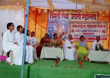 प्रजापिता ब्रह्माकुमारी ईश्वरीय विश्वविद्यालय सेवा केंद्र सावनेर येथे जागतिक महिला दिनानिमित्त कार्यक्रम संपन्न.