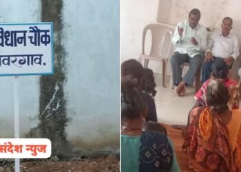 गडचिरोली: विटंबना करण्यात आलेल्या नवरगाव संविधान फलकाला पोलिसाकडून डागडुगी.