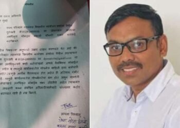 राज्य परिवहन महामंडळ अकोला विभागातील प्रशासन शाखेचा ई-मेल हॅक, कर्मचाऱ्यावर कठोर कारवाई करा.