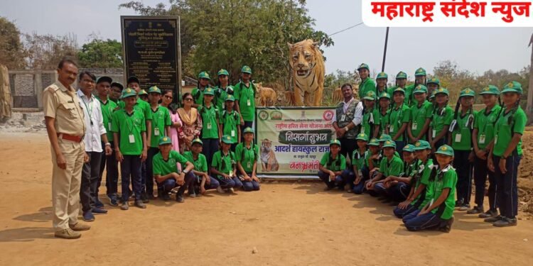 हरित सेना अंतर्गत आदर्श शाळेतील विध्यार्थीची ताडोबा येथे वनभ्रमंती, वनपरीक्षेत्र अधिकारी समाजिक वनिकरण परीक्षेत्र राजुरा तर्फे आयोजन.