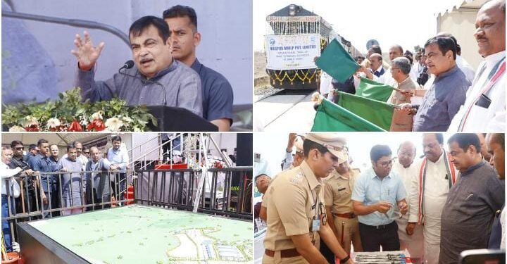 केंद्रीय मंत्री नितीन गडकरी यांच्या हस्ते मल्टी मोडल लॉजिस्टिक्स पार्क प्लेटफॉर्म सिंदी (रेल्वे)  रेल टर्मिनल सेवांचे शुभारंभ.