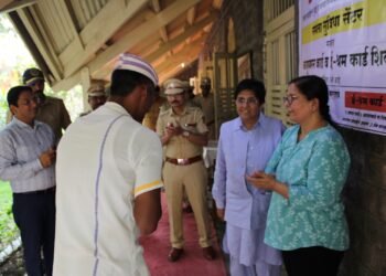 येरवडा मध्यवती कारागृहातील बंद्यांसाठी त्वचारोग, नेत्ररोग शिबिरचे आयोजन, समता फाऊंडेशन मुंबईचा पुढाकार.