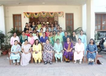 राज्यस्तरीय कारागृह महिला अधिकारी व कर्मचारी परिषद उत्साहात संपन्न.