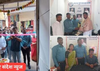 तथागत ग्रुप जनसंपर्क कार्यालय मुंबई मानखुर्द येथे उदघाटन सोहळा संपन्न.