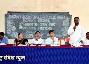 इन्फंट जीजस इंग्लिश हायस्कूल राजुरा येथे पालक – शिक्षक सभा संपन्न.