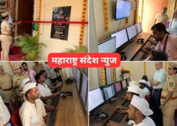 ठाणे मध्यवर्ती कारागृहातील बंद्यांकरीता ई-ग्रंथालय उदघाटन.