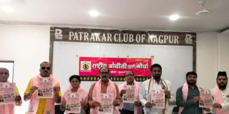 ओबीसी जनतेचा जाहिरनामा, लोकसभा सार्वत्रिक निवडणूक 2024.