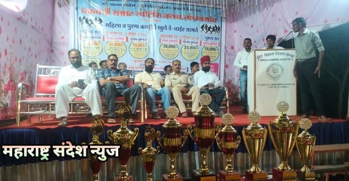 डॉ बाबासाहेब आंबेडकर यांच्या 133 व्या जयंती निमित्त चक्रवर्ती सम्राट स्पोर्टिंग क्लब नाचणगाव द्वारा महिला व पुरुष कबड्डीचे स्पर्धेचे आयोजन.