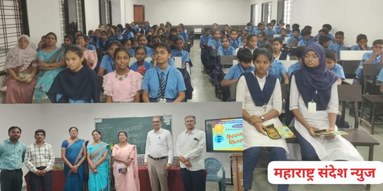 मातृवृक्ष बहुउद्देशीय शैक्षणिक व सामाजिक संस्था द्वारा विश्व जल दिन निमित्त निबंध स्पर्धा व पारितोषिक वितरण संपन्न.