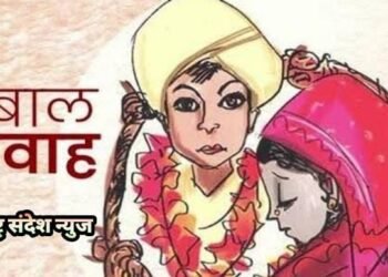 चक्क नागपूर मध्ये 15 वर्षीय मुलीचा बालविवाह, पोलीस व बाल संरक्षण विभागाने रोखला.