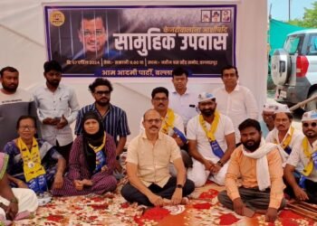 अरविंद केजरीवाल यांच्या चांगला आरोग्यासाठी आम आदमी पक्षा तर्फे सामुहिक उपवास व भजन.