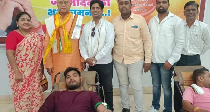 बल्लारपूर येथे चंदन सिंह चंदेल यांच्या वाढदिवसा निमित्त भव्य रक्तदान शिबिराचे आयोजन.