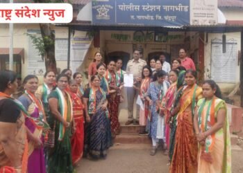 महिला काँग्रेस कमेटीच्या वतीने भाजपा उमेदवार सुधीर मुंगटीवार यांच्या विरोधात पोलीस स्टेशन नागभीड येथे तक्रार.