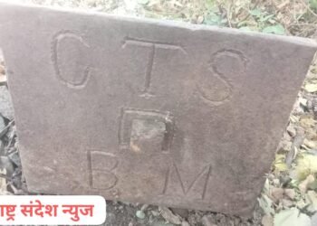 राष्ट्रीय भूमापन दिवस उत्साहात साजरा, निसर्गसाथी फाउंडेशनने शोधुन काढली भुमापनास उपयुक्त स्टॅंडर्ड बेंचमार्क.