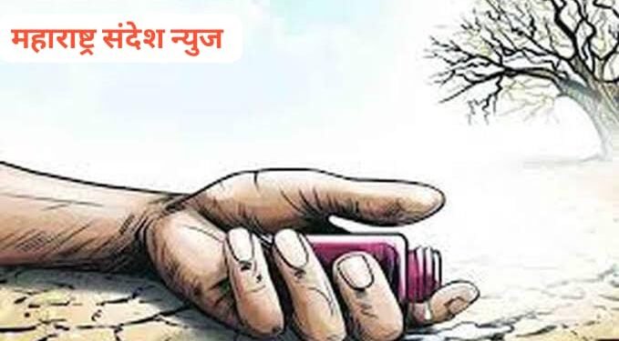 हिंगणघाट तालुक्यातील बोपापुर शेत शिवारात विहीर जवळ विष प्राशन करून 29 वर्षीय तरुणाची आत्महत्या.