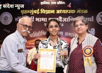 डॉ. होमी भाभा बाल वैज्ञानिक परिक्षेत भवन्सची विद्यार्थिनी कु. स्वरा मुडे हिला सुवर्णपदक