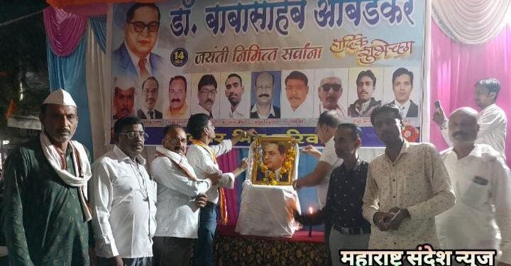 सावनेर: आम आदमी पक्षाच्या वतीने डॉ. बाबासाहेब आंबेडकर जयंती उत्साहात साजरी.