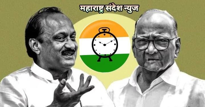 लोकसभा निवडणुकीत राष्ट्रवादीला शून्य जागा; खळबळजनक ओपिनियन पोलवर अजित पवारांची प्रतिक्रिया.