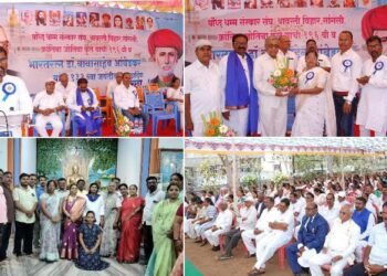 बुद्ध धम्म संस्कार संघ सांगलीच्या वतीने सम्राट अशोक ज्योतिबा फुले  डॉ. बाबासाहेब आंबेडकर यांची संयुक्त जयंती साजरी.