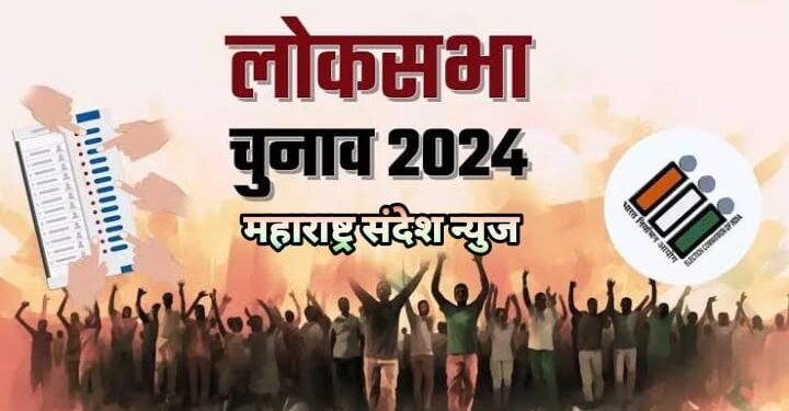 वर्धा लोकसभेसाठी 11825 दिव्यांग मतदार बजावणार मतदानाचा हक्क, दिव्यांग मतदारांसाठी मतदान केंद्रावर सुविधा उपलब्ध.