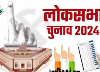 हिंगणघाट येथे महिलेच्या नांवावर अन्य कोणी केले मतदान! अखेर टेंडर मतदान करून समाधान.