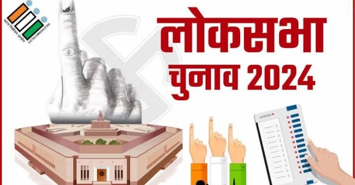 हिंगणघाट येथे महिलेच्या नांवावर अन्य कोणी केले मतदान! अखेर टेंडर मतदान करून समाधान.