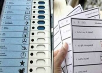 यवतमाळ ‘इव्हीएम’ ऐवजी ‘बॅलेट पेपर’ वर मतदान प्रक्रिया घेतल्यास निवडणूक ड्युटी करतो, प्राध्यापका विरुद्ध गुन्हा दाखल.