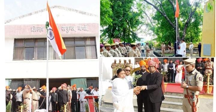 महाराष्ट्र राज्य स्थापनेच्या 64 व्या वर्धापन दिनानिमित्त ध्वजारोहण, देशाच्या विकासात महाराष्ट्राचे योगदान महत्वपूर्ण.