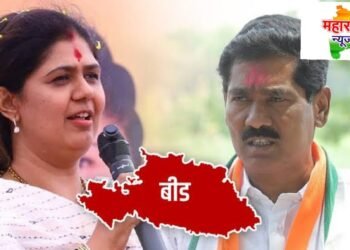 बीड लोकसभा निवडणुकीत श्रेयाच्या लढाईत भाजप ची नौका बुडणार? बळीचा बकरा का बनायचं म्हणून ठरले.