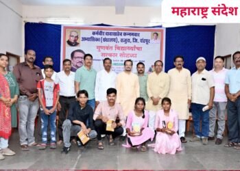 स्पर्धेच्या युगात संधीचे सोने करा: ऍड.संजय धोटे, इयत्ता बारावीच्या गुणवंत विद्यार्थ्यांचा सत्कार सोहळा संपन्न.