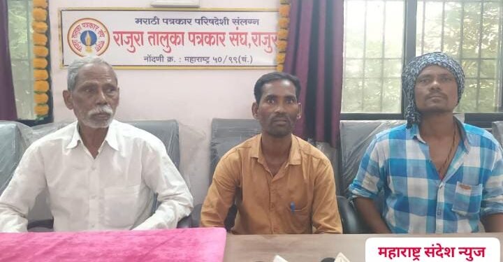 बनावट कागदपत्रांच्या आधारे घेतले कर्ज, शेतकरी हतबल, शाखा व्यवस्थापक व सरपंच फरार, न्यायालयाच्या आदेशाने गुन्हा दाखल.