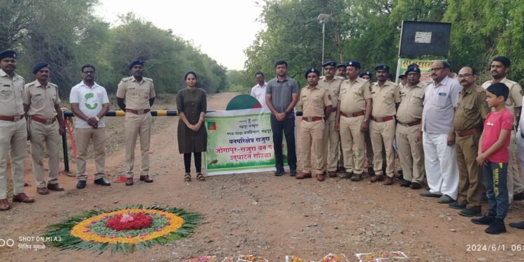 जोगापूर-राजुरा वन पर्यटनाला सुरुवात, उपवनसंरक्षक मध्यचांदा श्वेता बोड्डू यांच्या हस्ते उद्घाटन संपन्न.