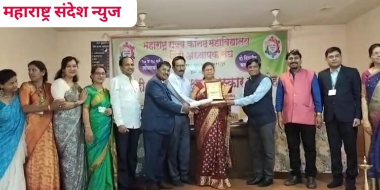 श्री शिवाजी कनिष्ठ महाविद्यालय राजुरा येथील प्रा. सुनीता जमदाडे जीवन गौरव पुरस्काराने सन्मानीत.