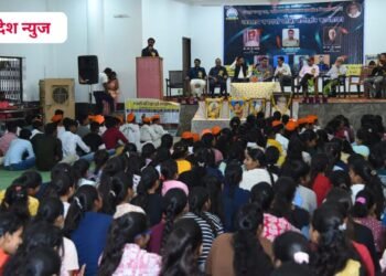 सावनेर येथे व्यवसाय व स्पर्धा परीक्षा मार्गदर्शन मेळाव्या उत्साहात संपन्न.