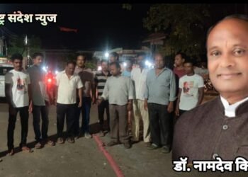 मुलचेरा व कोपरअल्ली येते डॉ. किरसान विजय झाल्याबद्दल गुलाल, फटाके आणि पेढे भरवुन विजय उत्सव साजरा.