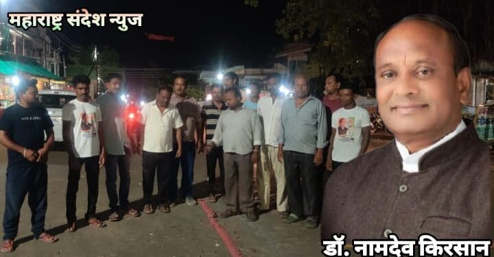 मुलचेरा व कोपरअल्ली येते डॉ. किरसान विजय झाल्याबद्दल गुलाल, फटाके आणि पेढे भरवुन विजय उत्सव साजरा.